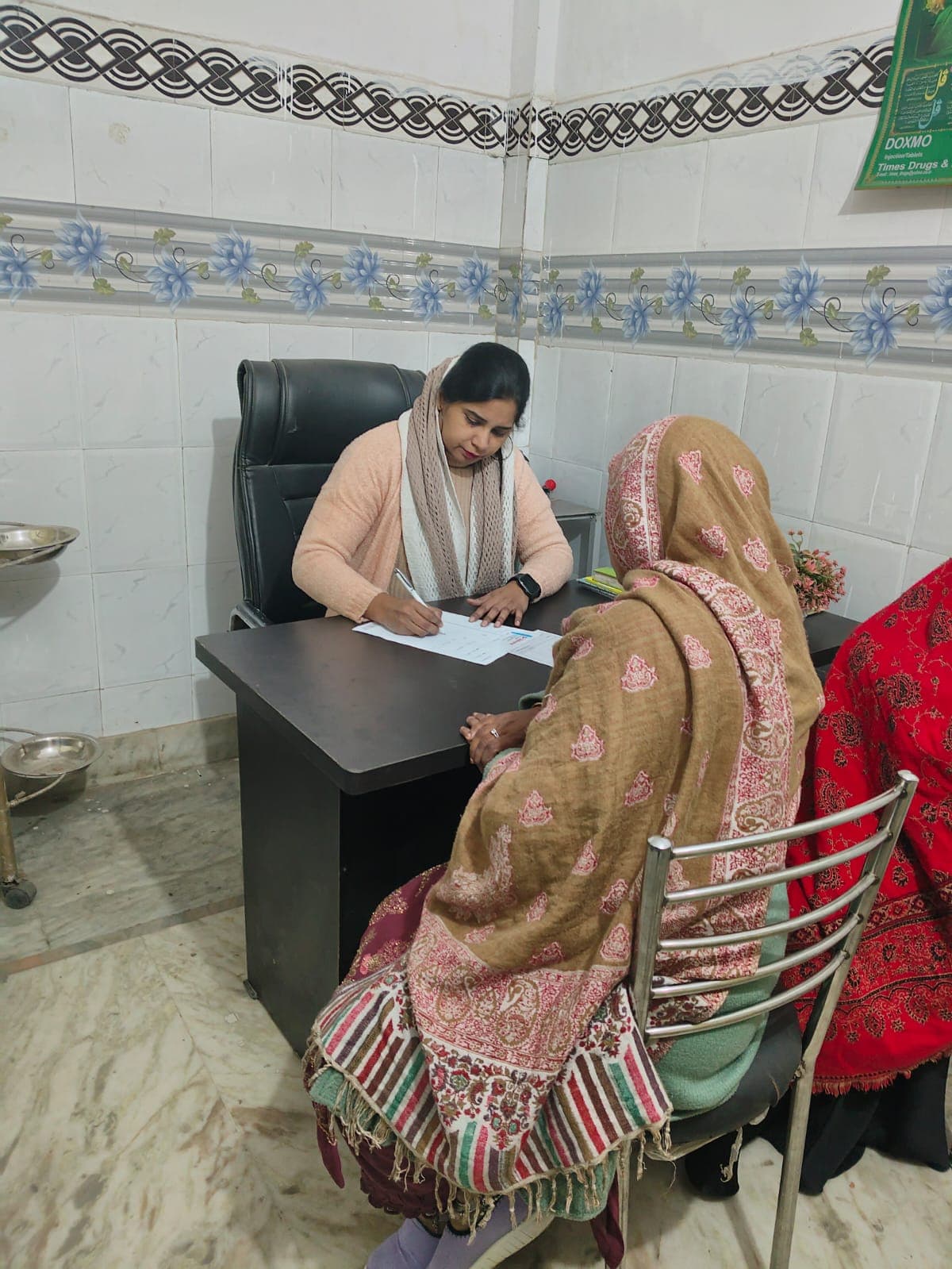 Health Camp Registration