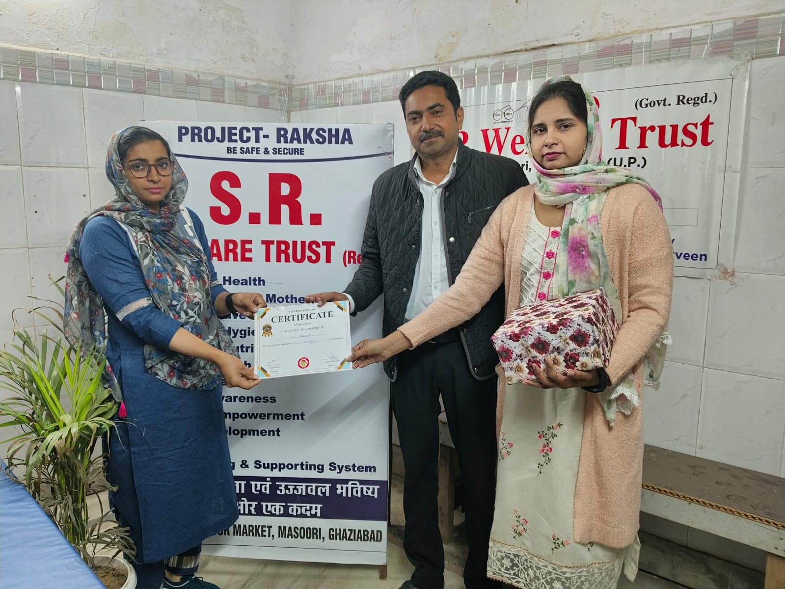 Women Empowerment Meet