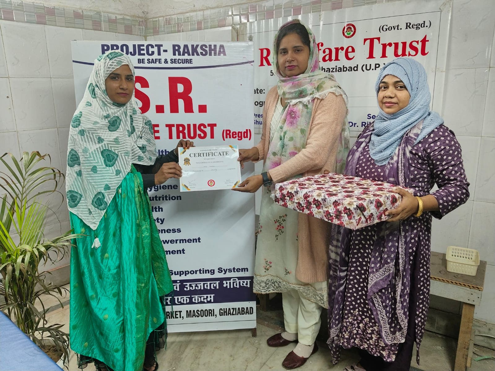 Project Raksha
